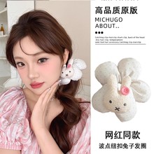 ܛܛС���!�ɐ�ins��ͨ�׷��ô��c�lȦ���l���ֵ��Ů�������l�