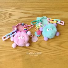 新款獭兔毛小煤球汽车钥匙扣挂件韩国ins网红毛绒书包包挂饰礼物