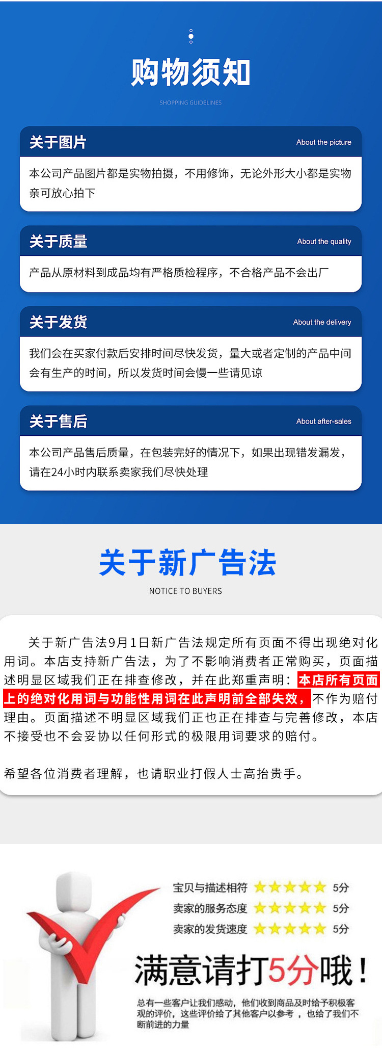 O1CN01TwQa8P1IYXBNWALHo_!!2213