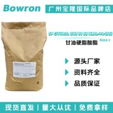 �̴� SP CITHROL GMS 30 SE MBAL-PA-(SG) �黯�� ����Ӳ֬����