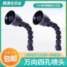 늄��r�Ç��F�����m�����f���Ŀ׿��{���F�����^�ӝ��ș�C���^