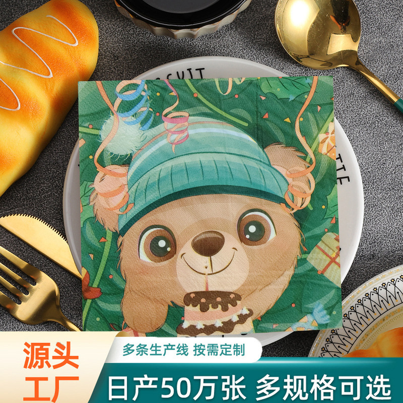 Amazon Christmas Party Napkins Halloween Spot Square Tissue Paper Party Restaurant Original Paper Color Wholesale