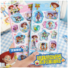 ������߿��ӆT5��ˮ�u�u�N����ͯ��ͨ��ɳ�֙C�ľ��b����N��