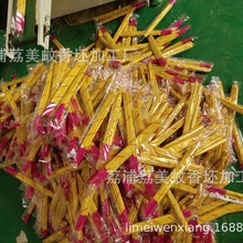 外贸竹签香长支香蚊香八代蚊蝇香王印尼埃及非洲包装400包中英文