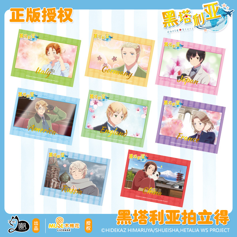 [Officially Licensed] Hetalia World ☆ Stars Gold-Stamped Photo Shoot Polaroids Official Merchandise