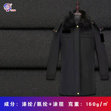 F؛ϷL]Tӏͺϲm춑๦ܴl