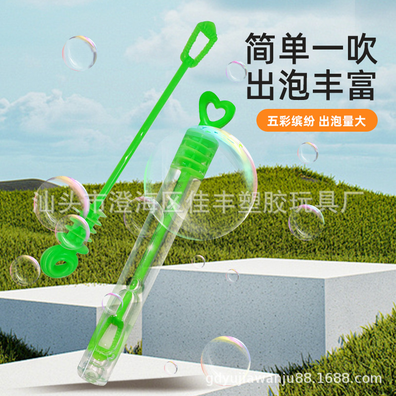 爱心试管泡泡水儿童玩具婚庆结婚泡泡液圣诞装饰迷你泡泡棒玩具