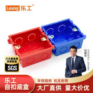 ����pvc�׺�ͨ��86�����_�P���b���A��늾����Կ۲����Ӿ���