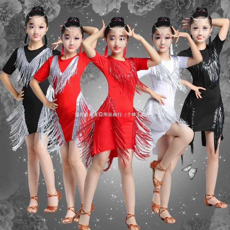 Новая детская одежда для латинских танцев с блестками и кисточками для детей и девочек, юбка для латинских танцев, выступление на соревнованиях, латинские танцы