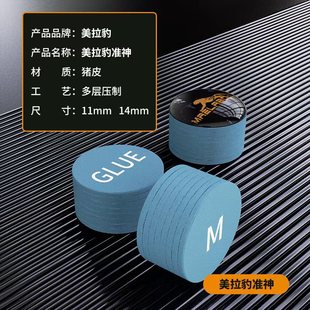 �������ߏ���̨��UƤ�^˹�Z�˺ڰ˾���С�^���^̨����E18