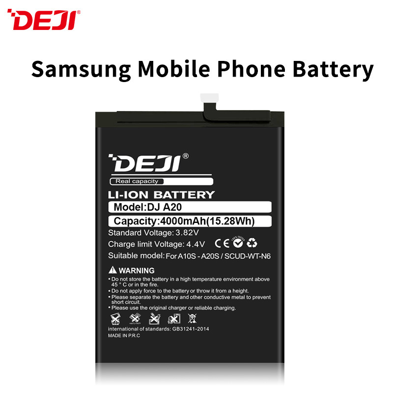 德基原厂批发三星手机电池 适用三星电池SAMSUNG phone battery