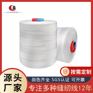 3000D-7000D�ؗl�� �ߏ���]�p�x�� ��Ь�� �w��������Ʒ�p�x��