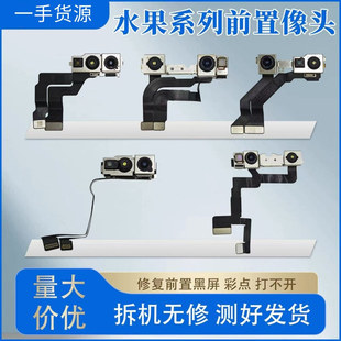 �m����O��XSM/11/12/13/14/15/16ԭ�b��Cǰ�Ôz���^�ɰ�����