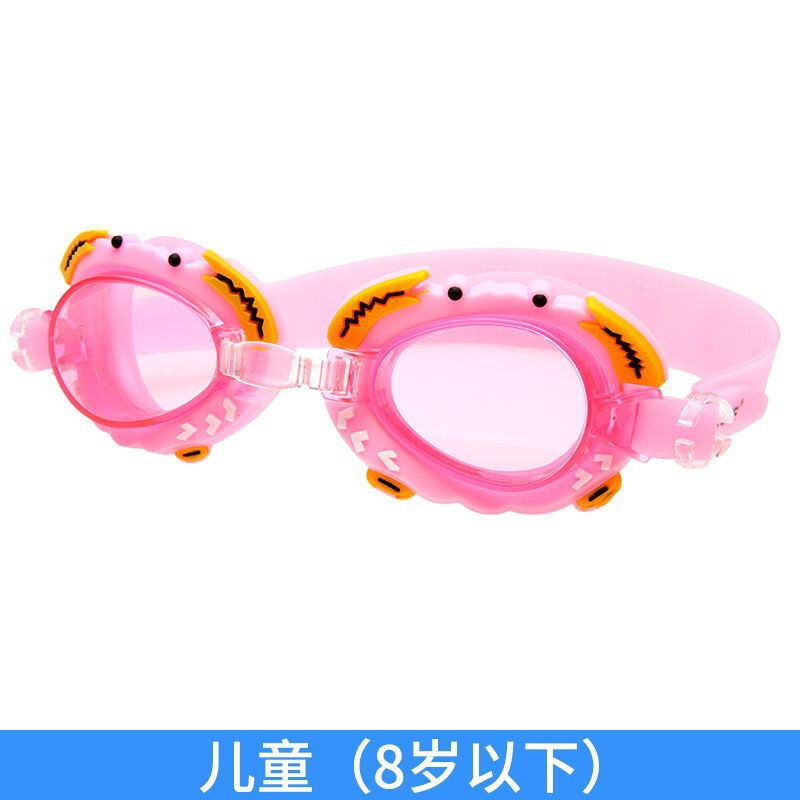 子供用ゴーグル防水防霧ハイビジョン専門潜水水泳メガネ男女子供用ゴーグルセット|undefined
