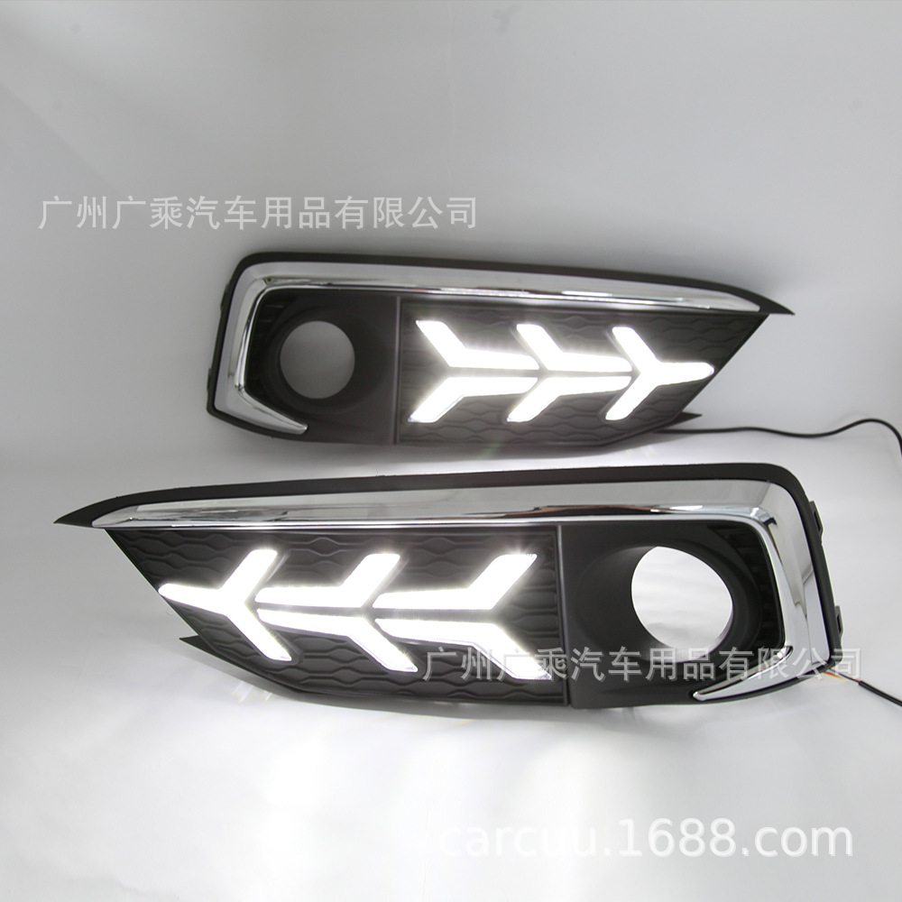Adecuado para la luz diurna Honda Civic 19-20 [tipo de aeronave · Streamer tres colores]
