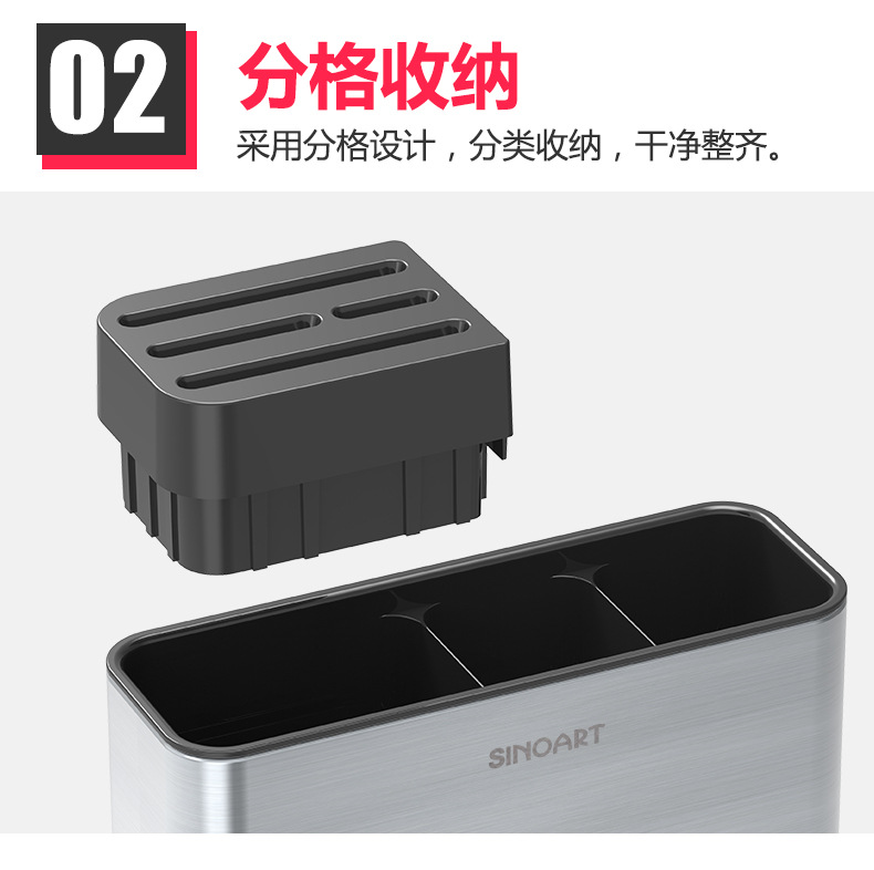 诗雅系列-筷子筒(不带防指纹字眼)_06.jpg