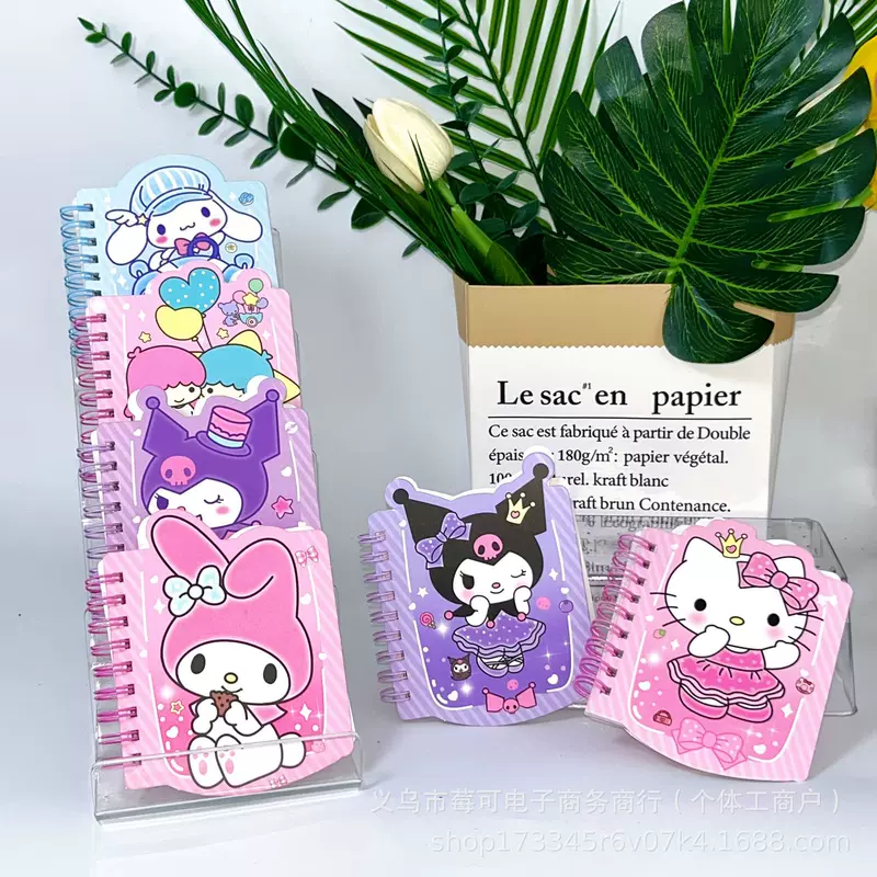 Cartoon small handheld notebook for elementary school students