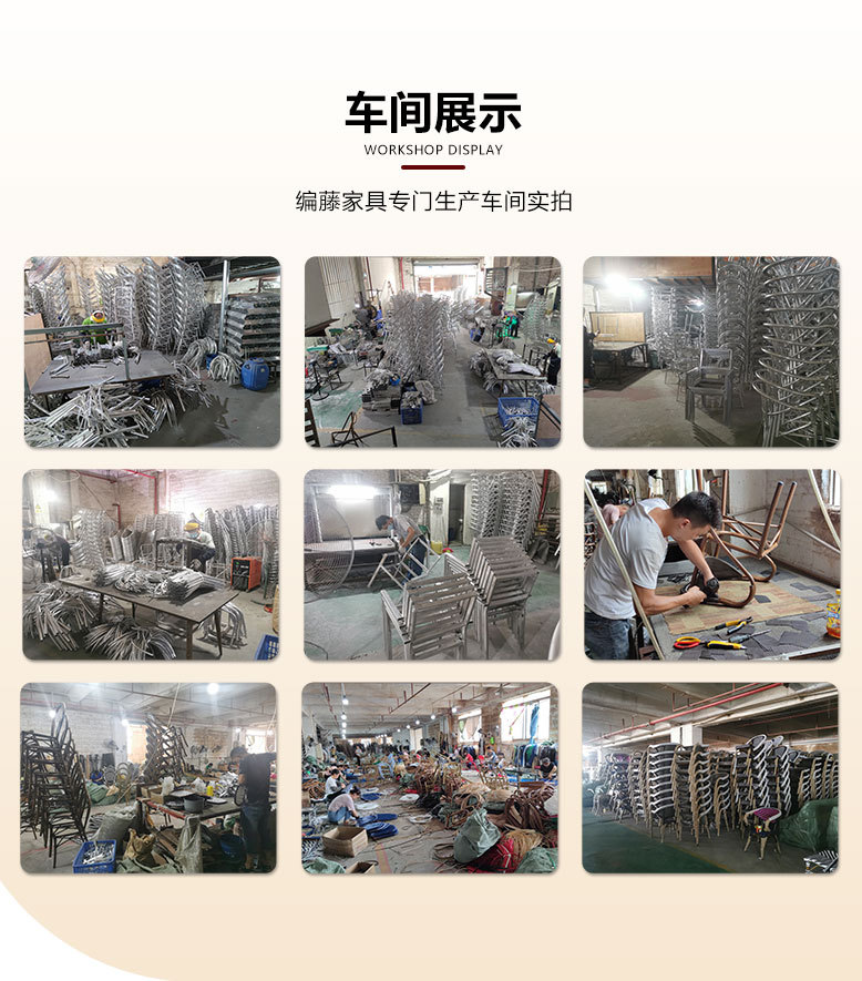 2.车间展示