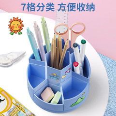 Cat Prince Multifunctional Pen Holder Student Prize Creative Rotating Pen Holder Plastic Desktop Office Storage Holder Wholesale