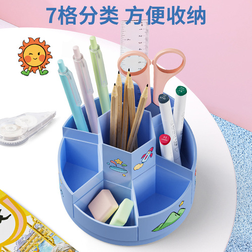 Cat Prince Multifunctional Pen Holder Student Prize Creative Rotating Pen Holder Plastic Desktop Office Storage Holder Wholesale