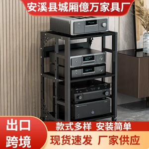Multi-Layer Adjustable Amplifier Rack, Home Mobile Audio Cabinet, Amplifier Stand, Audio-Visual Equipment Speaker Stand