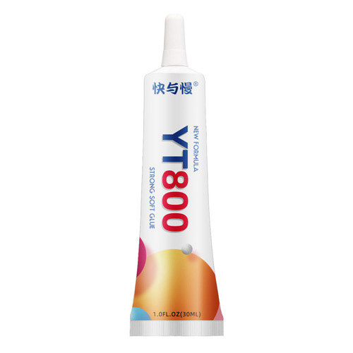 Adhesive for sealing the frame of smartphone screen, suitable for repairing and restoring glued screens of Huawei and Apple with warping or separation