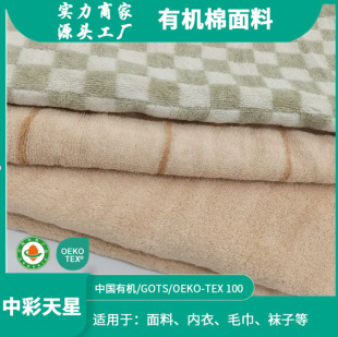 ��Ȼ�ЙC��ë����