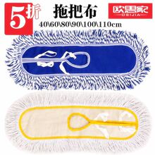 �ϲ��^�ϰ��^��Q�b�������^�ղ��^�m�Ʋ�ƽ���ϰ���Q���ϵ��ײ�