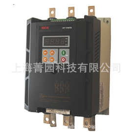 全新现货CMC-110/3-LX西安西驰软启动器CMC-132/3-LX