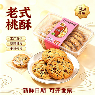һ�����]���l�������b��������ʽ������ϵ��؛��ʳ�������l����