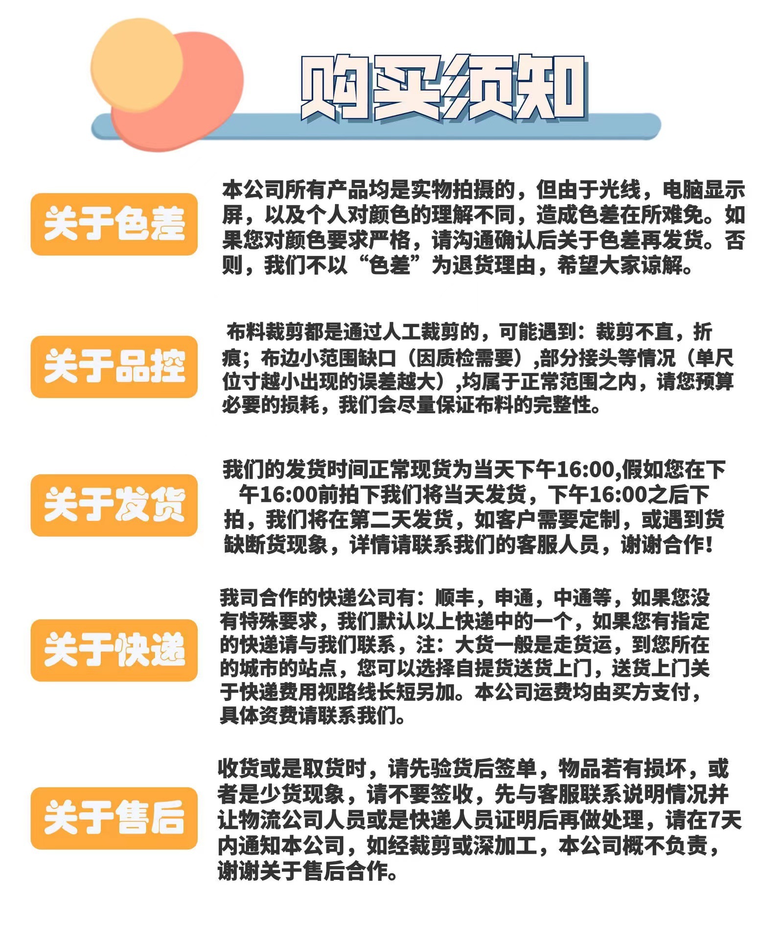 O1CN01g1uiPH1pi2ryVx7f2_!!2216662865393-0-cib.jpg?__r__=1696910102865