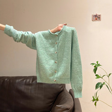 浅绿色圆领长袖设计感针织开衫2025早秋新款女装气质绝美毛衣外套