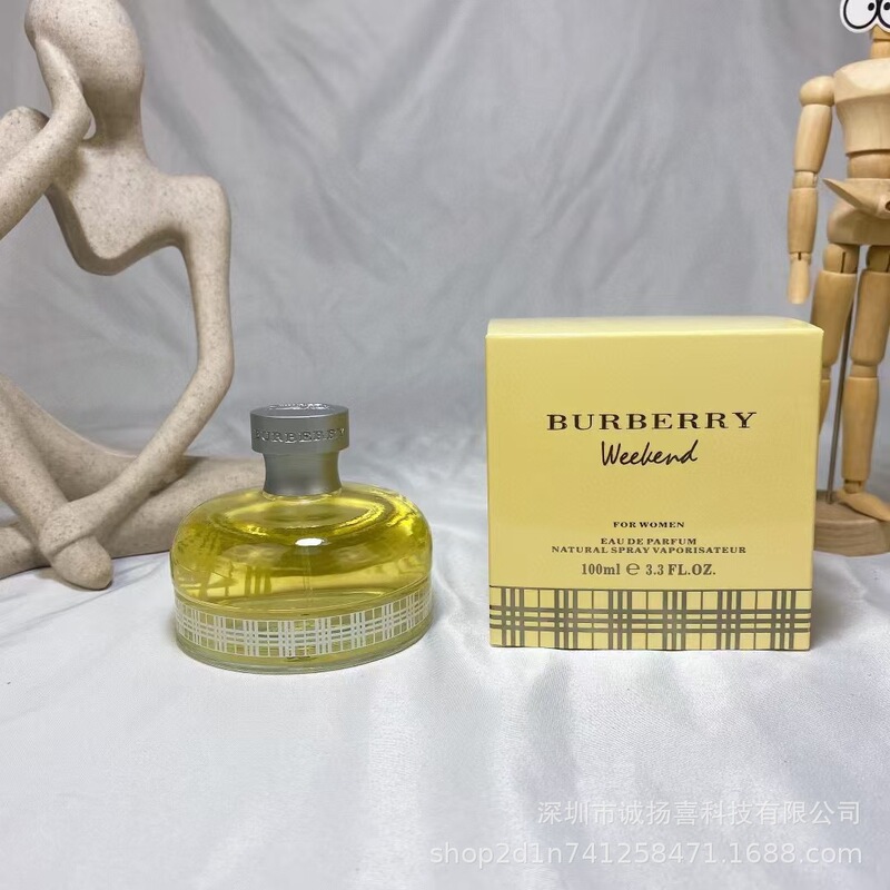 Perfume跨境越南伦敦男士花之绯博利馥郁花与她高定 批发爆款香水|undefined