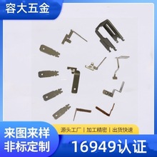 16949JCͨ܇ݽz|ƬAƬٹ̶