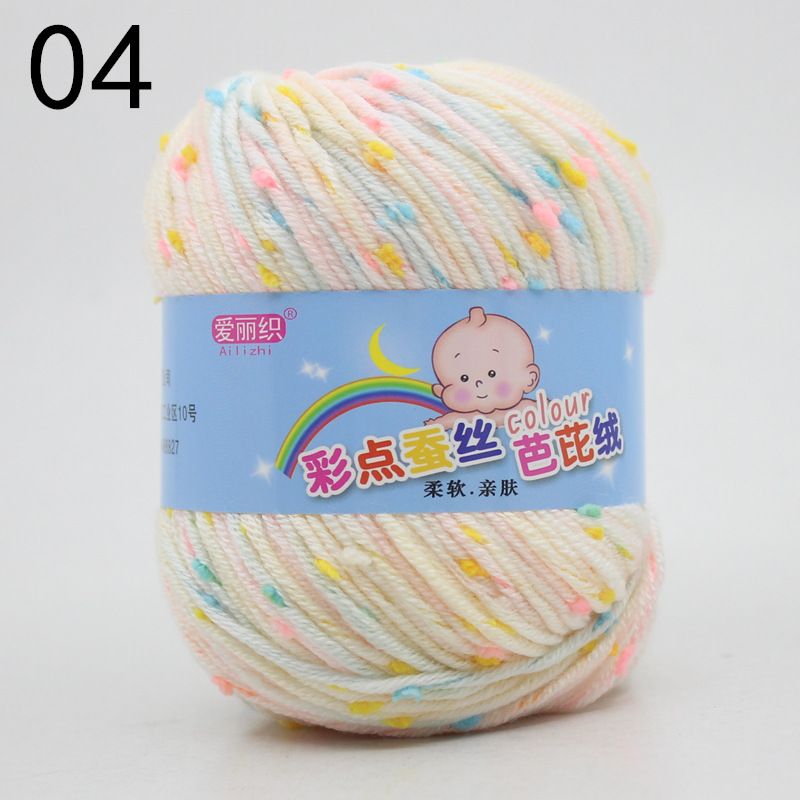 Puntos de color gorro terciopelo leche algodón lana bola hilo bebé niños suéter ganchillo gancho zapatos DIY material tejido a mano paquete