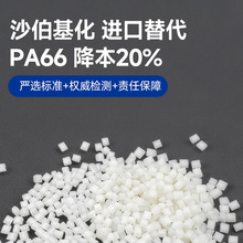 �d�؟o�˙C���~ �ߏ��p�|��ĥ PA612̼�w������ ԭ�Sԭ��ɳ������