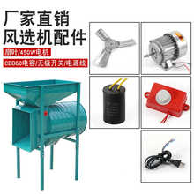 �Zʳ�L�x�C�P���C늄��L܇늙C450w�_�P����L�~�����ȫ�Դ��