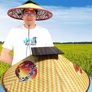 Rechargeable hat fan hat farm worker zone fan hat rechargeable sunscreen sunshade men's and women's adult tea picking hat