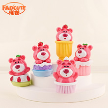 创意草莓熊树脂潮玩居家办公桌面高级感摆件车载装饰品树脂工艺品