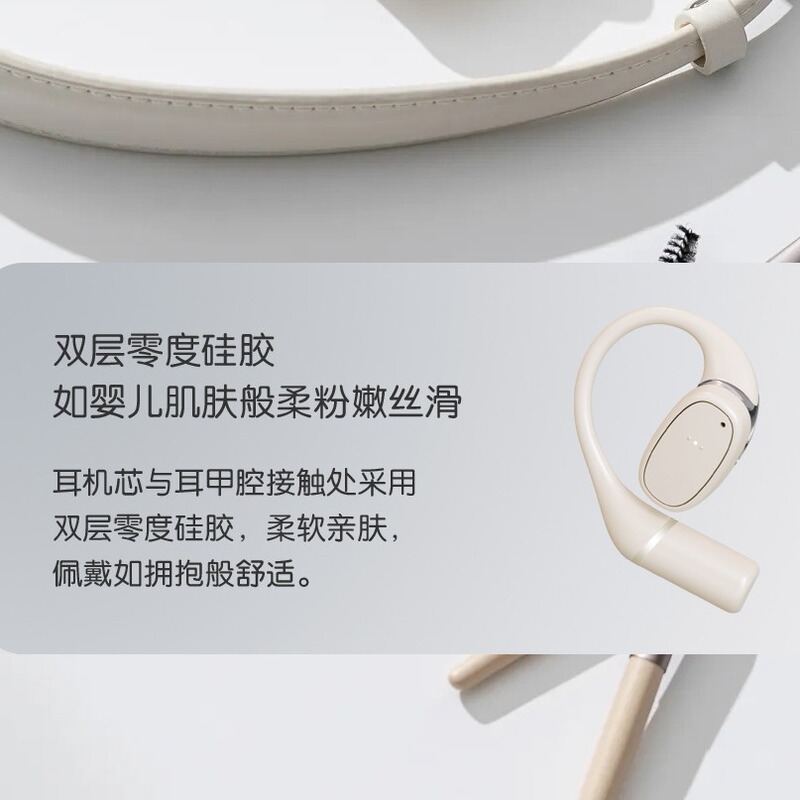 震え音が爆発したbluetoothイヤホンは耳に入らないオープンな国境を越えた新しい大電力の私型運動イヤホン|undefined