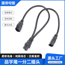 Ʒ��βһ�ֶ����^�ƿ܇늄���݆܇Ʒ�ֲ��^һ�ֶ��D�Ӿ��D���^