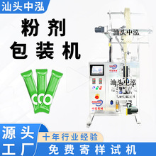 ���׷۰��b�C��ĩ����C���ͷ�ľ�����Ԅӷ��b�C�b���C��ʽ���b�C