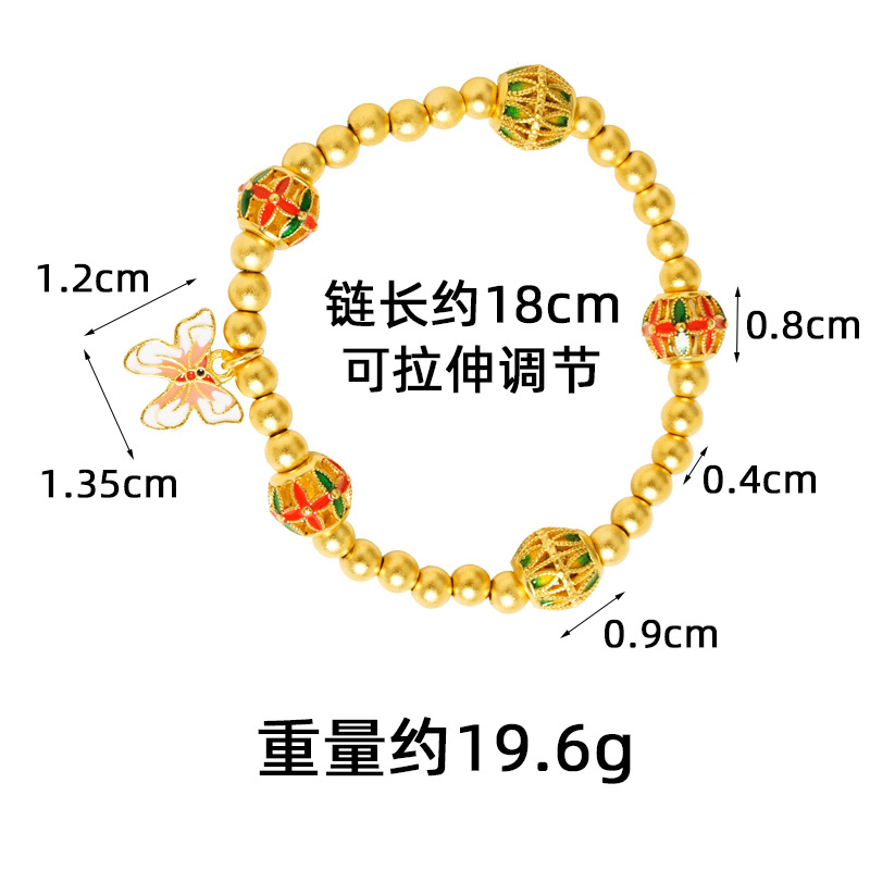 Vietnam Sha Jin Gufa herencia de cuentas hueco pulsera mariposa mujer ligera lujo no se desvanece el suministro de joyería de alta calidad