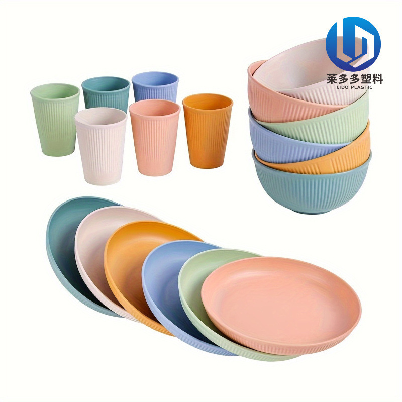 Cross Border Wheat Straw Striped Bowl Cup Plate 18 Piece Set Plastic Household Microwavable Tableware suit
