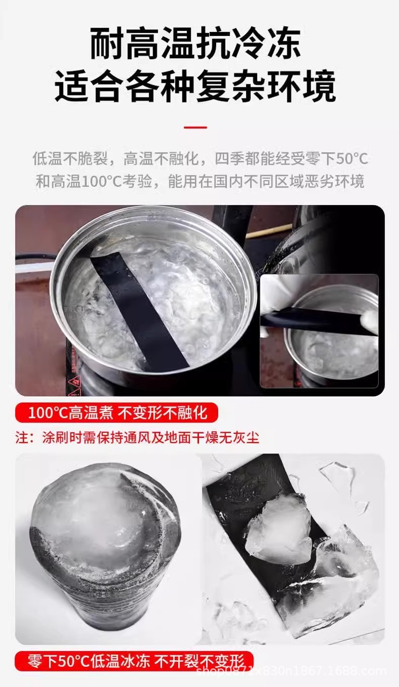 详情