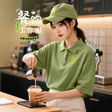 �̲�깤�����b ���ȵ꿧�ȏd���ՆT�¿�I�̲��·�