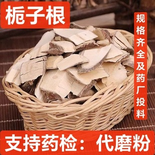 �d�Ӹ� ��ș�����l ɽ�d�� ɽ�d�Ӹ� ֧��ș�z ��ĥ��