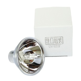Beichuang photoelectric BCSP-PRO NIR near infrared reflective spectrum analyzer bulb YNZM 12V100W
