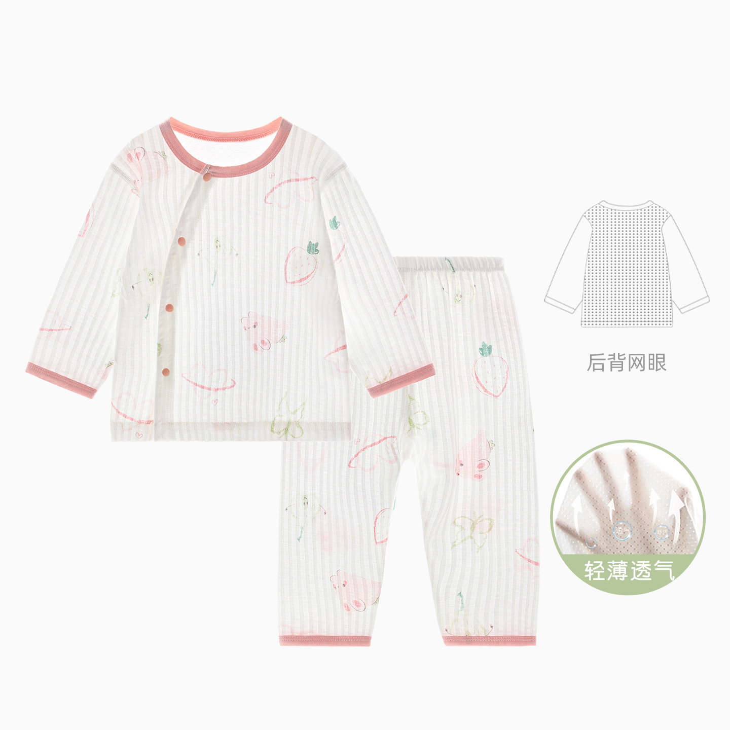 Trajes de bebés de verano para niños y niñas delgados transpirables pijamas de aire acondicionado de mangas largas para niños divididos ropa de hogar ropa de verano bebé