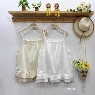 Literary Style Embroidered Lace Stitching Solid Color Camisole Female Niche Design Sense Inner Stacked Top